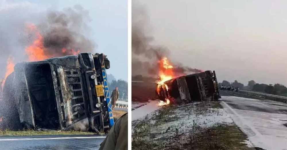 मथुरा में दर्दनाक हादसा: केमिकल टैंकर पलटने से धधकी आग, मचा हड़कंप