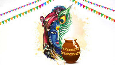 जन्माष्टमी 2025: 15 या 16 अगस्त? जानें श्रीकृष्ण पूजा का शुभ मुहूर्त और पूजन विधि