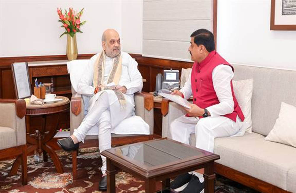 मुख्यमंत्री डॉ. यादव ने केंद्रीय गृह एवं सहकारिता मंत्री अमित शाह से नई दिल्ली में की सौजन्य भेंट मुख्यमंत्री डॉ. यादव ने केंद्रीय गृह एवं सहकारिता मंत्री अमित शाह से नई दिल्ली में की सौजन्य भेंट