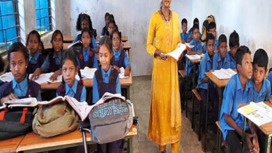 छत्तीसगढ़ में शिक्षा में सुधार: 4,728 एकल-शिक्षकीय स्कूलों को मिले अतिरिक्त शिक्षक छत्तीसगढ़ में शिक्षा में सुधार: 4,728 एकल-शिक्षकीय स्कूलों को मिले अतिरिक्त शिक्षक
