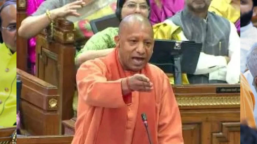 योगी सरकार ने अंग्रेजी एवं विदेशी भाषा विश्वविद्यालय, हैदराबाद के लखनऊ परिसर को दी स्थायी भूमि