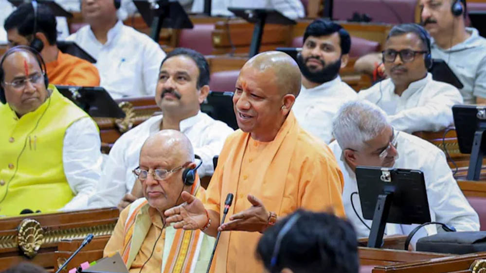 यूपी विधानसभा का 24 घंटे नॉनस्टॉप सत्र आज, योगी सरकार ने मंत्रियों का रोस्टर जारी किया