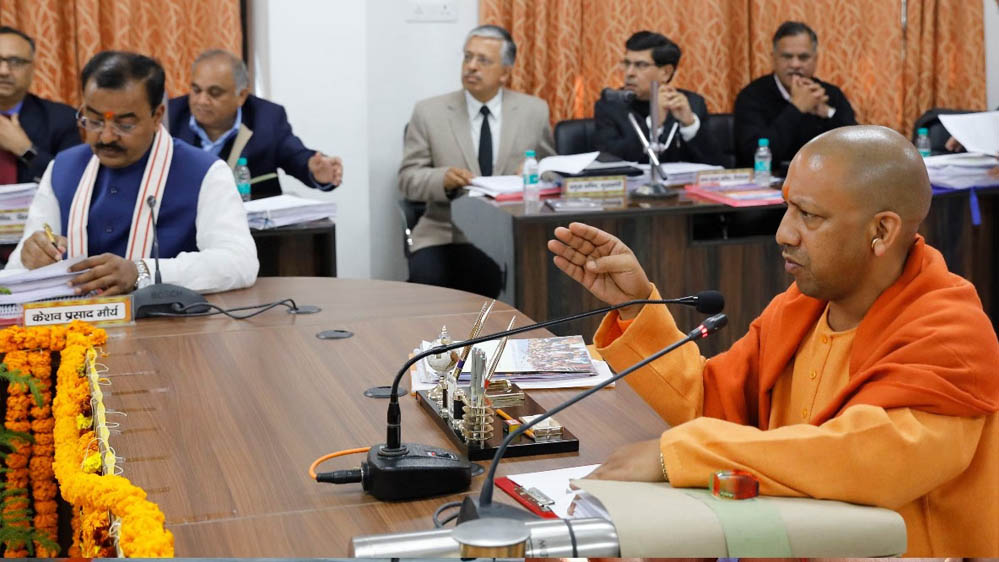 2027 तक वन ट्रिलियन डॉलर इकोनॉमी के लक्ष्य को रफ्तार देगी नई औद्योगिक आस्थान प्रबंधन नीति -CM योगी