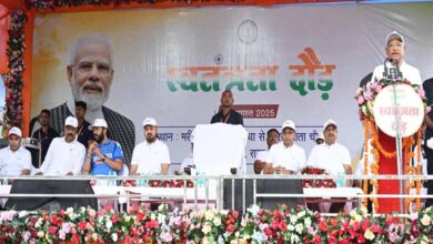 रायपुर : हमारा तिरंगा पूर्वजों के वर्षों के संघर्षों और बलिदान का जीवंत प्रतीक : मुख्यमंत्री साय