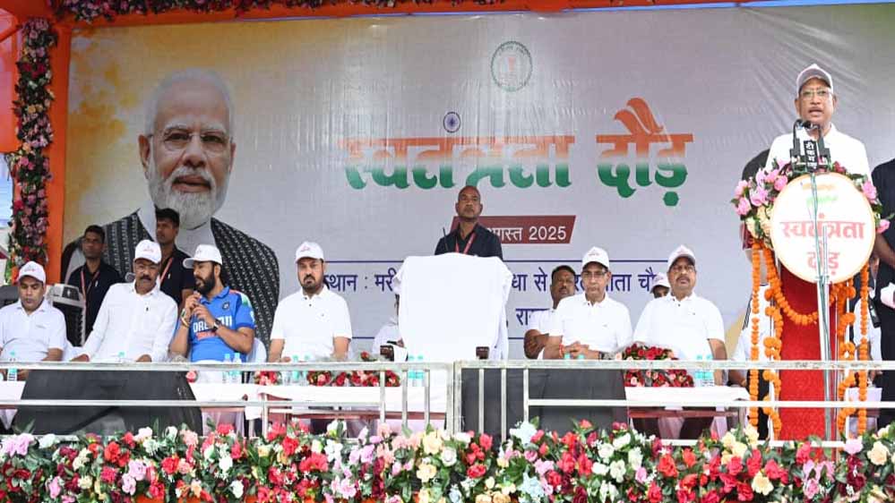 रायपुर : हमारा तिरंगा पूर्वजों के वर्षों के संघर्षों और बलिदान का जीवंत प्रतीक : मुख्यमंत्री साय