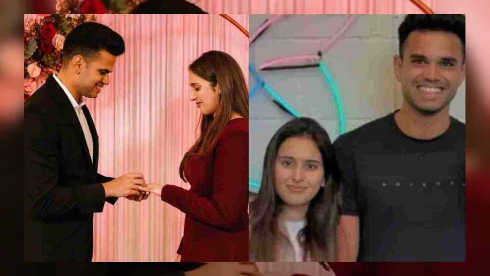 सचिन तेंदुलकर के बेटे अर्जुन ने की सगाई, जानें कौन है उनकी होने वाली दुल्हन