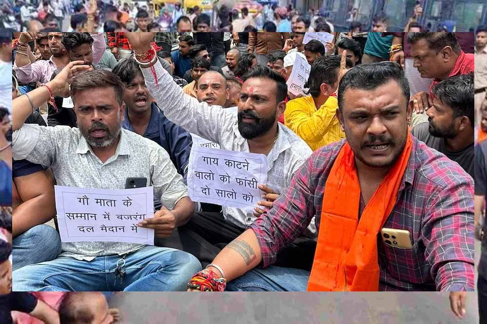 भोपाल में गौकशी को लेकर बवाल: हिंदूवादी संगठनों का चक्काजाम, बजरंग दल ने किया प्रदर्शन भोपाल में गौकशी को लेकर बवाल: हिंदूवादी संगठनों का चक्काजाम, बजरंग दल ने किया प्रदर्शन