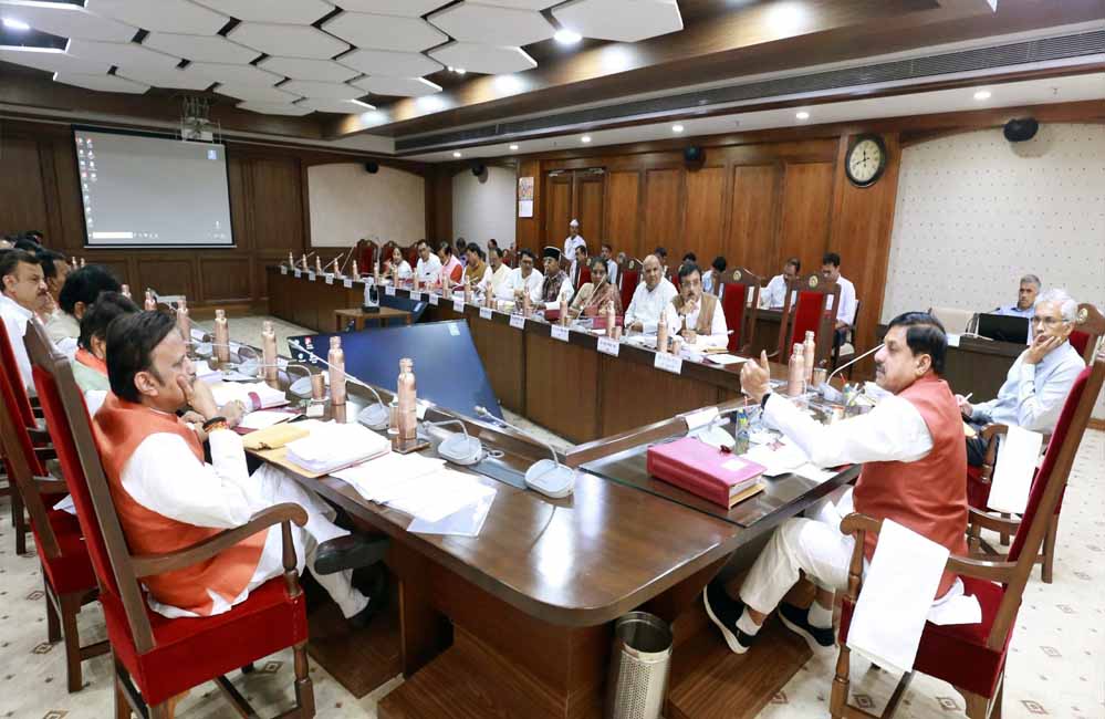 MP कैबिनेट बैठक में कई अहम फैसले, भोपाल में बनेगा इलेक्ट्रॉनिक मैन्युफैक्चरिंग क्लस्टर