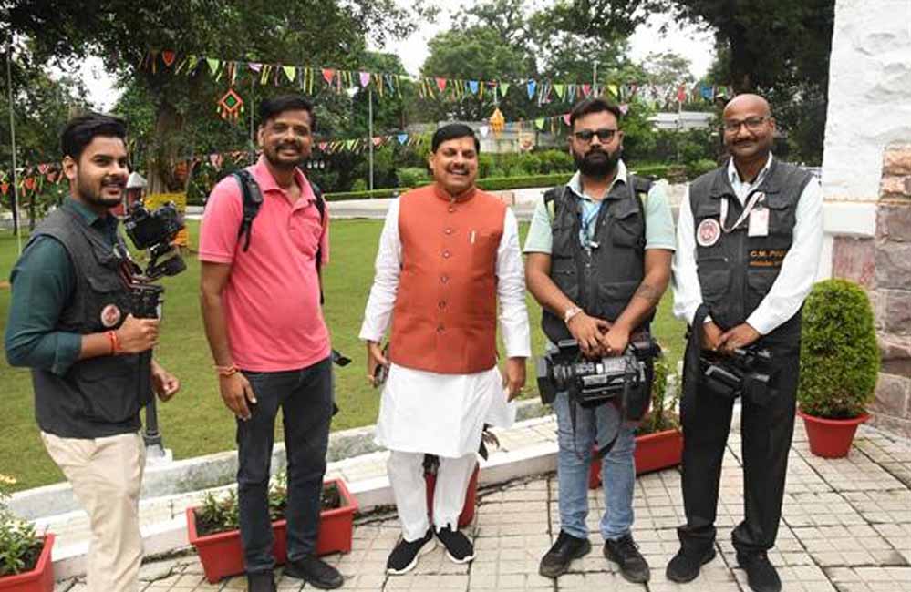 मुख्यमंत्री डॉ. यादव ने विश्व फोटोग्राफी दिवस की दी शुभकामनाएं