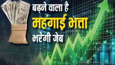 दिवाली से पहले सरकारी कर्मचारियों को बंपर तोहफा, बढ़ेगी सैलरी और महंगाई भत्ता