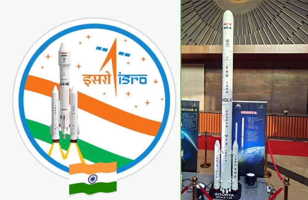 ISRO का नया रॉकेट: 40 मंजिला, 75 टन वजन अंतरिक्ष में ले जाने में सक्षम