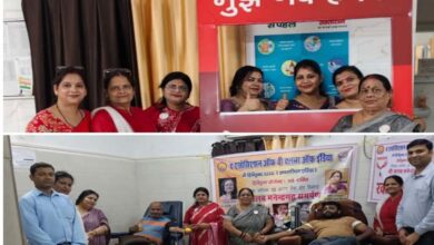 रक्तदान महादान – वी क्लब मनेन्द्रगढ़ का सराहनीय आयोजन