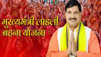 लाड़ली बहनों को रक्षाबंधन गिफ्ट: इस बार खाते में आएंगे 1500 रुपए, 27वीं किस्त जल्द