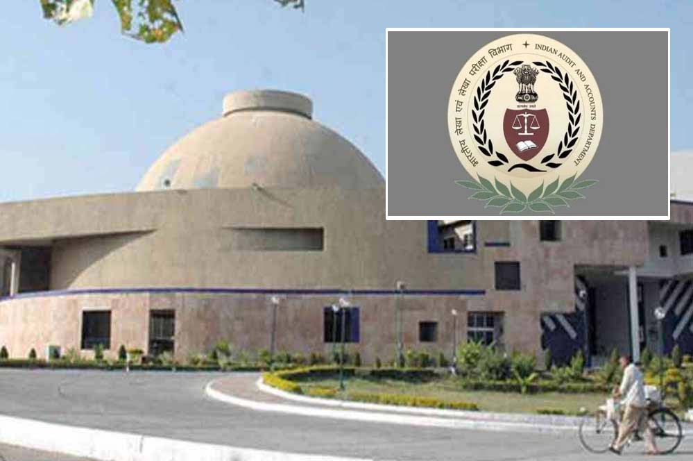 मध्य प्रदेश में कैग रिपोर्ट में चौंकाने वाले खुलासे, बजट किसानों का, खरीद ली लग्जरी कारें, कर्ज लेकर चुकाया लोन