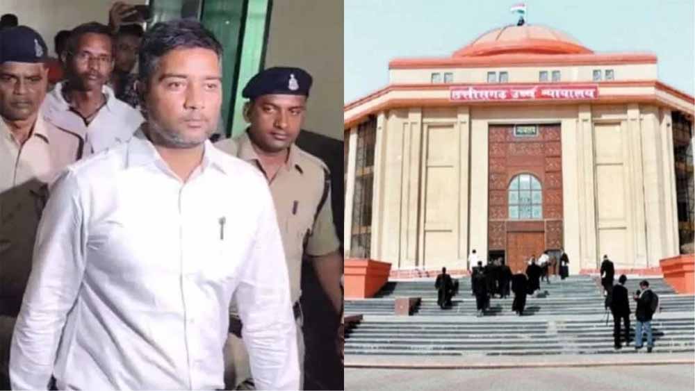 शराब घोटाला केस: EOW कार्रवाई को चुनौती देने वाली चैतन्य बघेल की याचिका खारिज, हाईकोर्ट ने दी नई अर्जी दाखिल करने की छूट