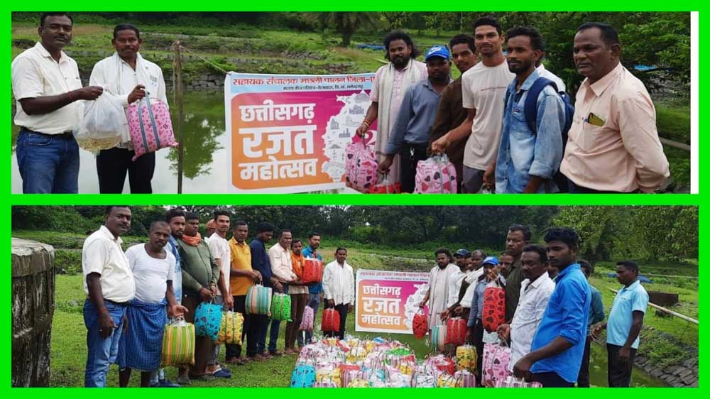 रजत जयंती महोत्सव 2025: बेलबहरा प्रक्षेत्र में जिपं सदस्य रामजीत लकड़ा के हाथों कृषकों को मिला मत्स्य बीज