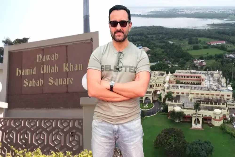 भोपाल की 15 हजार करोड़ की शाही संपत्ति पर हक की जंग, 20 से ज्यादा दावेदार मैदान में भोपाल की 15 हजार करोड़ की शाही संपत्ति पर हक की जंग, 20 से ज्यादा दावेदार मैदान में