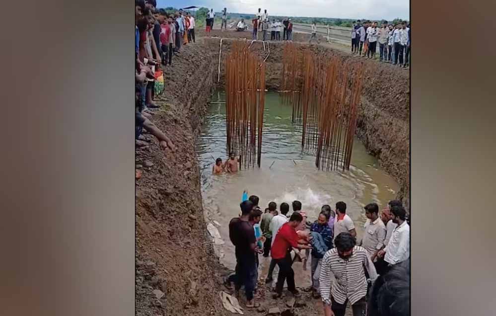 यवतमाल रेलवे साइट पर हादसा: गड्ढे में डूबे 4 बच्चों की दर्दनाक मौत