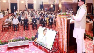 सम्पूर्णता अभियान से आकांक्षी जिलों और विकासखंडों के रहवासियों के जीवन में आया सकारात्मक बदलाव : मुख्यमंत्री डॉ. यादव सम्पूर्णता अभियान से आकांक्षी जिलों और विकासखंडों के रहवासियों के जीवन में आया सकारात्मक बदलाव : मुख्यमंत्री डॉ. यादव