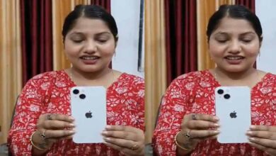 सिंगरौली में महिला को मिला नकली iPhone, सर्विस सेंटर पर खुला राज