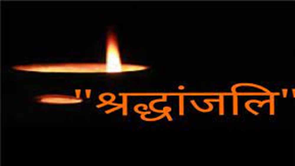 मुख्यमंत्री डॉ. यादव ने बैतूल जंगल सत्याग्रह के जनजातीय नायकों को दी श्रद्धांजलि