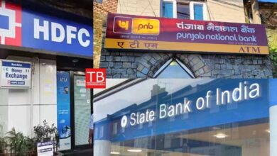 SBI, HDFC, PNB और केनरा बैंक ने बदली पैसे ट्रांसफर की दरें, अब लगेगा नया चार्ज