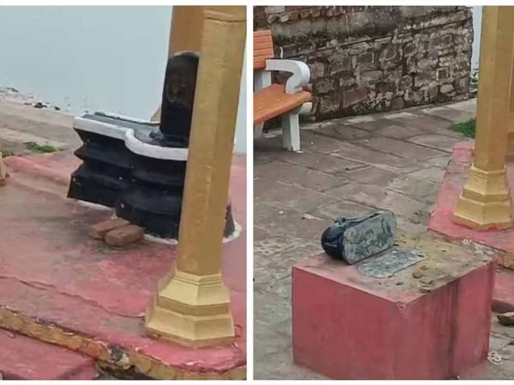 मैहर: शराब के नशे में शिव मंदिर की नंदी प्रतिमा तोड़ी, इसराइल और नावेद गिरफ्तार