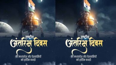 मुख्यमंत्री डॉ. यादव ने दी राष्ट्रीय अंतरिक्ष दिवस की बधाई