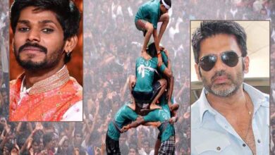 भोपाल में आज होगा प्रदेश का सबसे बड़ा मटकी फोड़ महोत्सव, पहुंचेगे सुनील शेट्टी और सवाई भट्ट