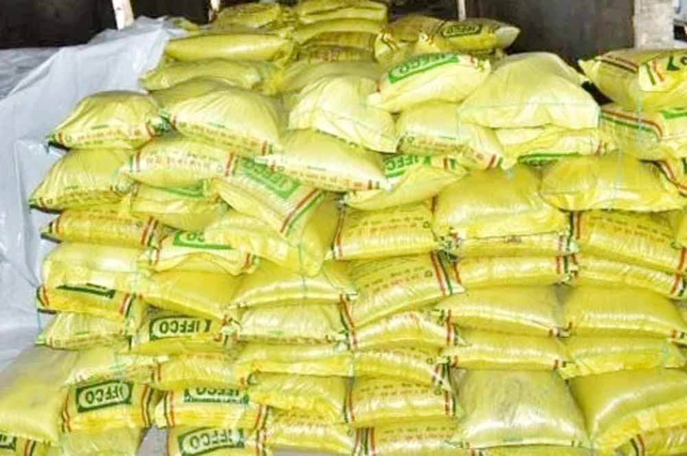 प्रदेश में रासायनिक खाद पर्याप्त मात्रा में उपलब्ध