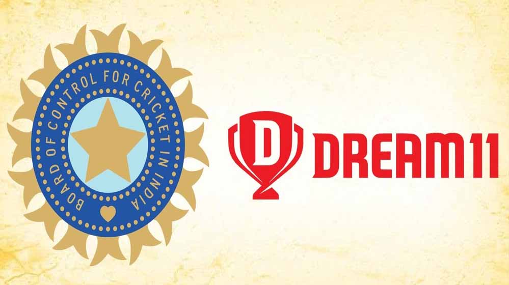 Dream11 का BCCI को झटका: कहा, अब टीम इंडिया की स्पॉन्सरशिप नहीं होगी Dream11 का BCCI को झटका: कहा, अब टीम इंडिया की स्पॉन्सरशिप नहीं होगी