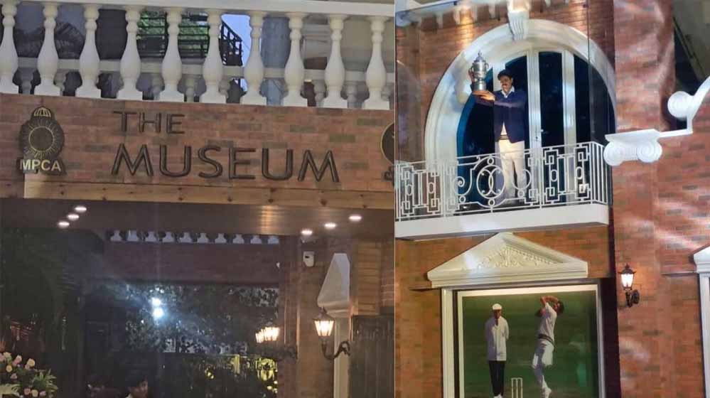 इंदौर में बना एमपी का पहला क्रिकेट म्यूजियम: 18वीं सदी से अब तक के दुर्लभ खजाने, सचिन के बैट से लेकर कपिल देव के वर्ल्ड कप स्टैच्यू तक