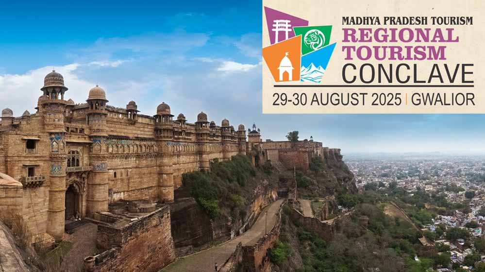 ग्वालियर में 29 अगस्त से दो दिनी रीजनल टूरिज्म कॉन्क्लेव, CM मोहन यादव और सिंधिया होंगे मौजूद