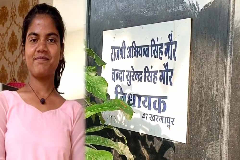 टीकमगढ़ में कांग्रेस विधायक के बंगले में नौकरानी की मौत, चेहरे पर गंभीर चोट के निशान टीकमगढ़ में कांग्रेस विधायक के बंगले में नौकरानी की मौत, चेहरे पर गंभीर चोट के निशान