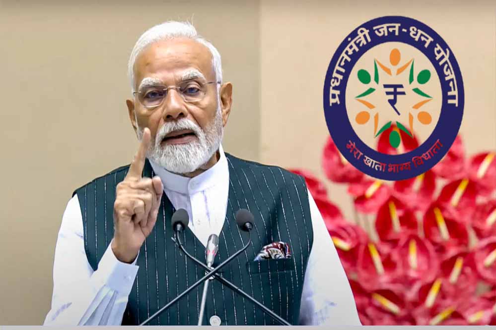 PMJDY को 11 साल: 0 बैलेंस, ₹10,000 ओवरड्राफ्ट और ₹2 लाख इंश्योरेंस का लाभ PMJDY को 11 साल: 0 बैलेंस, ₹10,000 ओवरड्राफ्ट और ₹2 लाख इंश्योरेंस का लाभ