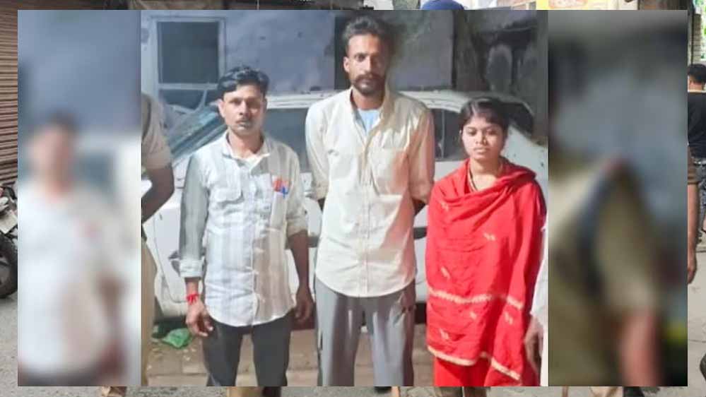 रायसेन की लापता निकिता पंजाब में मिली, हार्वेस्टर ऑपरेटर बॉयफ्रेंड से रचाई शादी