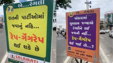 लेट नाइट पार्टी को लेकर पुलिस की सख्त चेतावनी, लड़कियों और माता-पिता के लिए अलर्ट जारी