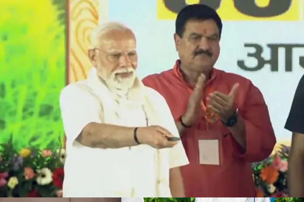 PM किसान सम्मान निधि की 20वीं किस्त जारी, ऐसे जानें आपके खाते में पैसे आए या नहीं