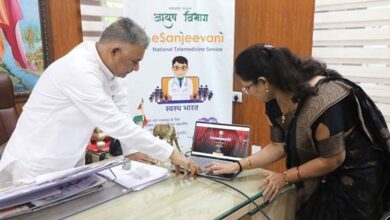 आयुष मंत्री परमार ने वैद्य आपके द्वार योजना ई-संजीवनी पोर्टल का किया शुभारंभ