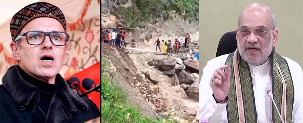 कठुआ में आपदा पर अमित शाह ने तुरंत लिया संज्ञान, उपराज्यपाल और CM से की बात