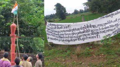 नक्सली स्मारक पर तिरंगा फहराने की सजा! जनअदालत लगाकर युवक की हत्या का सनसनीखेज खुलासा