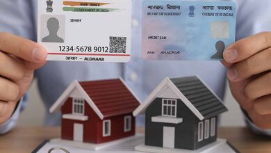 संपत्ति खरीद में पैन-आधार जरूरी, OTP से होगा सत्यापन: बेमानी लेनदेन पर लगेगी लगाम संपत्ति खरीद में पैन-आधार जरूरी, OTP से होगा सत्यापन: बेमानी लेनदेन पर लगेगी लगाम