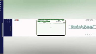 इंदौर में सफाई सेवा होगी स्मार्ट: ‘क्विक साफ’ ऐप से ऑन डिमांड कचरा कलेक्शन शुरू