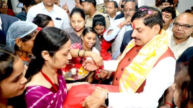 लाड़ली बहनों को रक्षाबंधन पर शगुन के रूप में दी जायेगी 250 रूपये अतिरिक्त राशि : मुख्यमंत्री डॉ. यादव