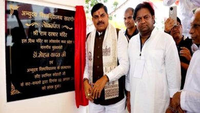 स्वदेशी अपनायें, स्वाध्यायी बनें, समय का प्रबंधन करें और हमेशा कुछ बड़ा करने की सोचें : मुख्यमंत्री डॉ. यादव स्वदेशी अपनायें, स्वाध्यायी बनें, समय का प्रबंधन करें और हमेशा कुछ बड़ा करने की सोचें : मुख्यमंत्री डॉ. यादव