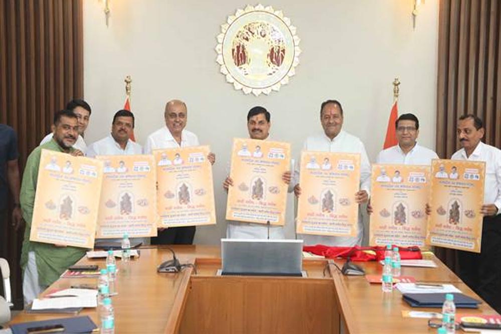 भगवान गणेश, मां दुर्गा और महालक्ष्मी की प्रतिमाएं मिट्टी से ही निर्मित हों : मुख्यमंत्री डॉ. यादव