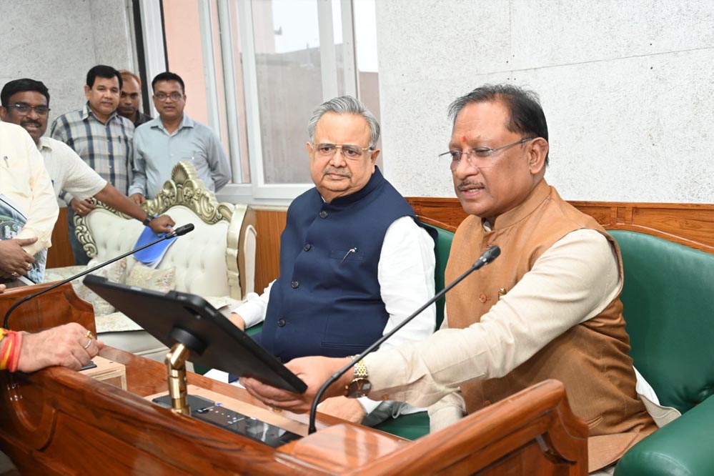 रायपुर : रजत जयंती वर्ष में छत्तीसगढ़ को मिलेगा नया विधानसभा भवन – मुख्यमंत्री रायपुर : रजत जयंती वर्ष में छत्तीसगढ़ को मिलेगा नया विधानसभा भवन – मुख्यमंत्री