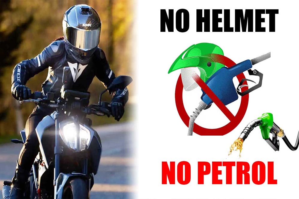 नो हेलमेट, नो पेट्रोल’ को हाईकोर्ट की मंजूरी, इंदौर में जारी रहेगा सख्त आदेश