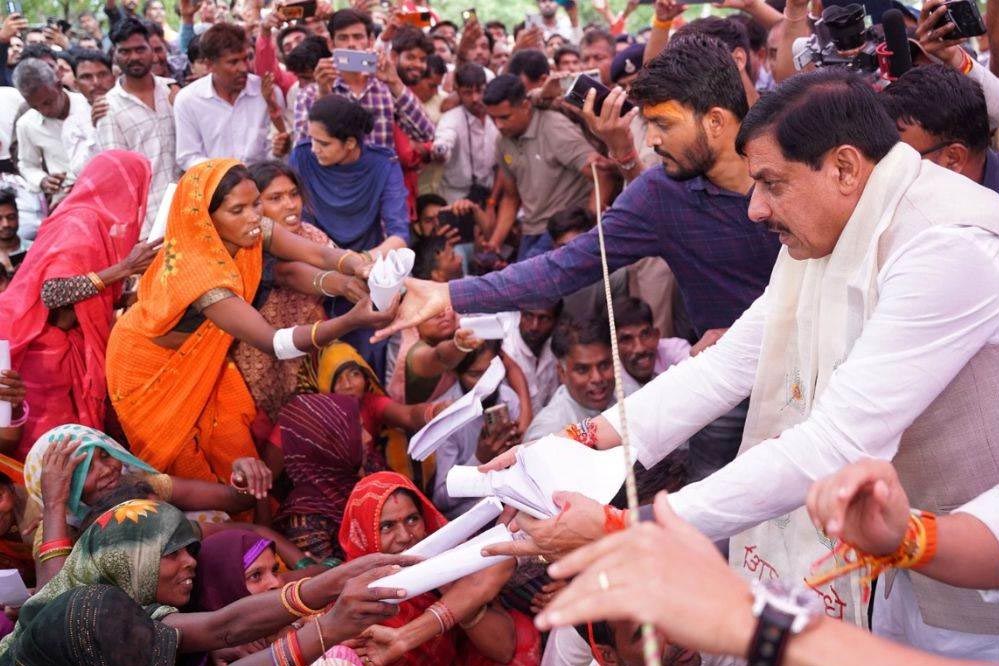 मुख्यमंत्री डॉ. यादव 8 अगस्त को अतिवृष्टि और बाढ़ से हुई क्षति की राहत राशि करेंगे वितरण