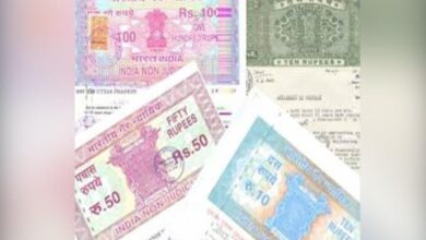 मध्य प्रदेश में दस्तावेज़ रजिस्ट्रेशन हुआ महंगा, स्टांप शुल्क में 400% तक की बढ़ोतरी